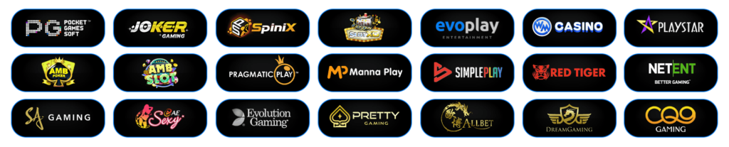 สล็อตเว็บตรง